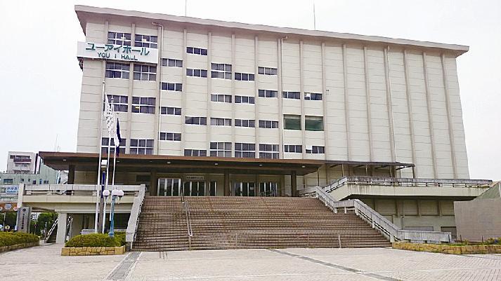 日刊建設工業新聞
