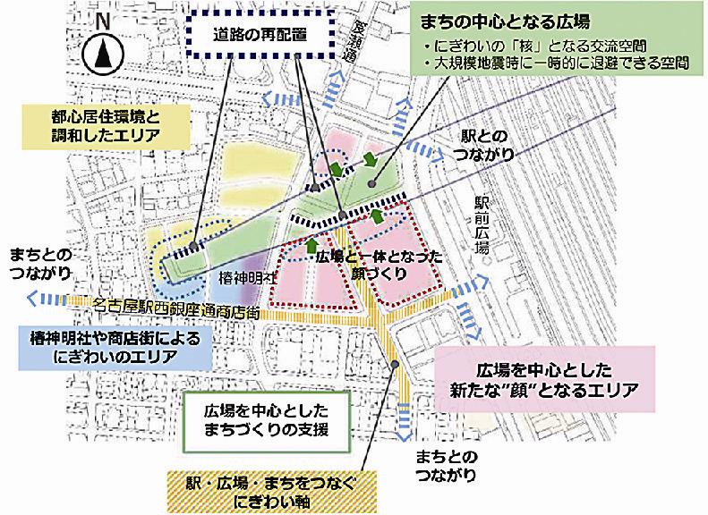 名古屋市中村区を語るスレ Part.7 [無断転載禁止]©2ch.net	YouTube動画>7本 ->画像>13枚 