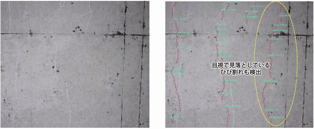 大林組 ａｉ画像解析技術活用のコンクリひび割れ自動検出手法確立 点検を迅速化 日刊建設工業新聞