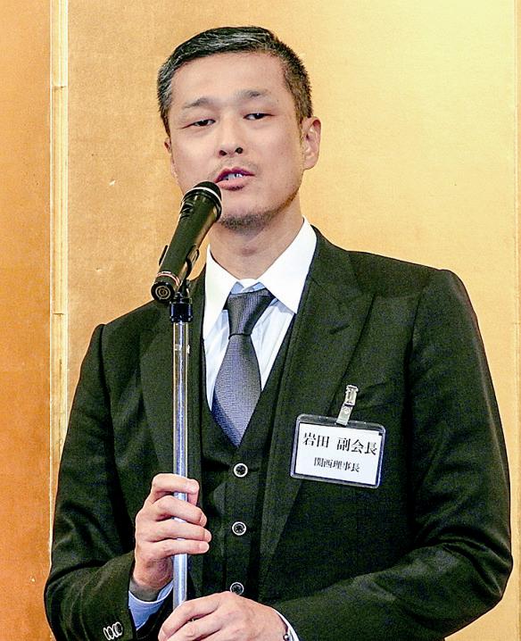 日刊建設工業新聞 » 全鉄筋／岩田正吾次期会長があいさつ／一致団結して次の世代につながる組織に