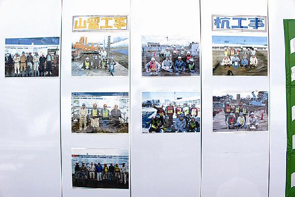 戸田建設 横浜市ら 工事現場の意見箱ｐｒ活動が話題 顔の見える現場づくりに貢献 日刊建設工業新聞