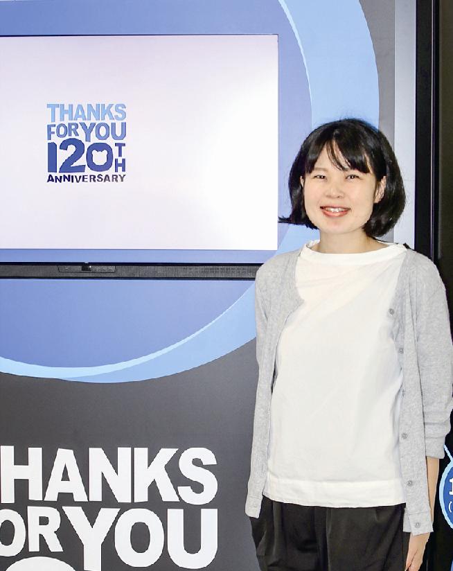 凜 熊谷組土木事業本部技術センター係長 藤岡朋美さん 現場に戻るために今がある 日刊建設工業新聞 凜 熊谷組土木事業本部技術センター係長 藤岡朋美さん 現場に戻るために今がある 日刊建設工業新聞