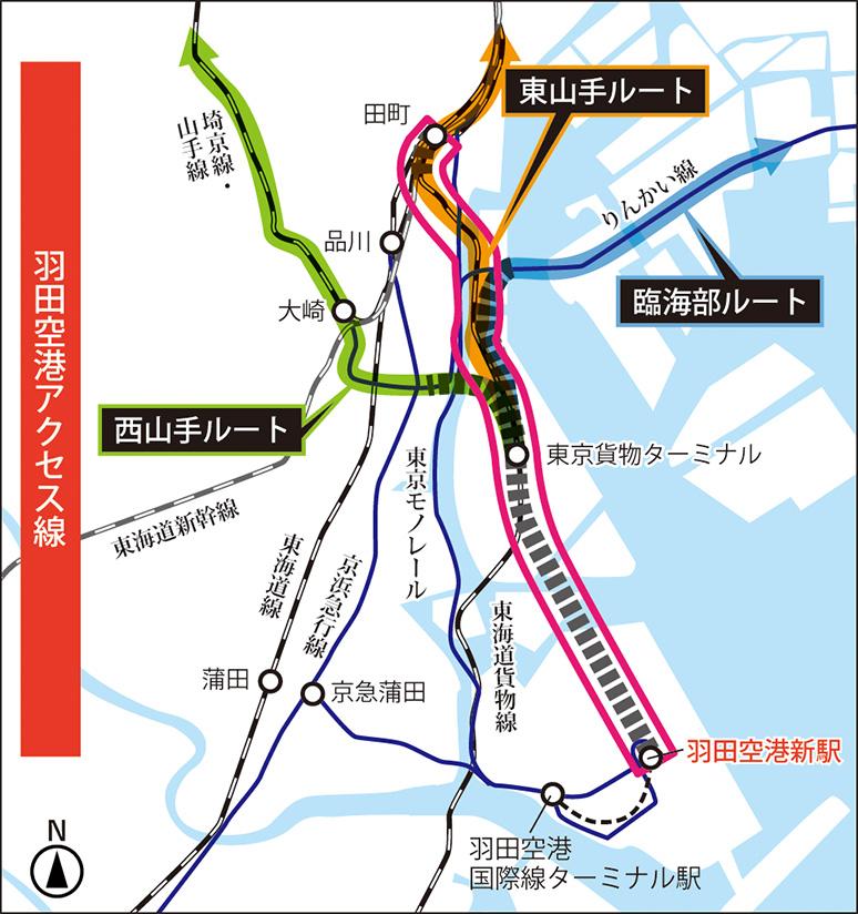 ｊｒ東日本 羽田空港アクセス線の環境アセス手続き着手 事業費は３千億円 日刊建設工業新聞