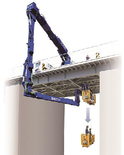 日本ビソー 橋梁点検ゴンドラ車の新製品開発 最大１００メートル降下可能 日刊建設工業新聞