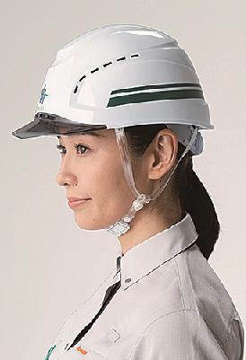 大成建設 ４月から作業着などリニューアル フルハーネス義務化に対応 日刊建設工業新聞