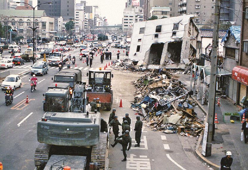 大震災 阪神 淡路