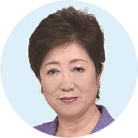 東京都 小池百合子知事 2期目へ決意語る 社会と都庁の構造改革を促進 日刊建設工業新聞 東京都 小池百合子知事 2期目へ決意語る 社会と都庁の構造改革を促進 日刊建設工業新聞