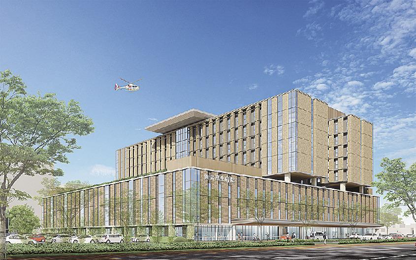 工事・計画 ページ 79 日刊建設工業新聞