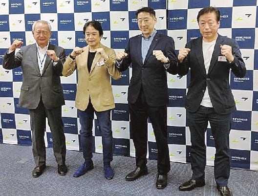 インフロニアｈｄ 岐部一誠社長らが設立会見 脱請負で利益の５０ 目指す 日刊建設工業新聞