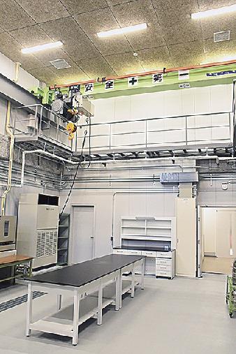 鴻池組 大阪市にテクノセンター完成 環境 土木分野の研究開発拠点 日刊建設工業新聞 鴻池組 大阪市にテクノセンター完成 環境 土木分野の研究開発拠点 日刊建設工業新聞