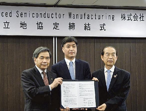 ｔｓｍｃ熊本工場 ４月２１日着工 菊陽町と立地協定締結 １兆円プロジェクト始動 日刊建設工業新聞