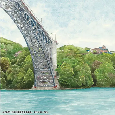 西海橋（土木学会誌2021年8月号表紙）