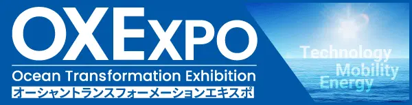 OXEXPO